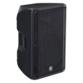 Yamaha DBR15 15" Active PA Speaker