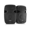 SubZero 600W 15" Speaker System with Digital Media Player