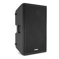 SubZero P15X Active DSP PA Speaker