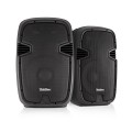 SubZero 500W 12" Speaker System with Digital Media Player