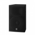 Yamaha DHR15 15" Active PA Speaker